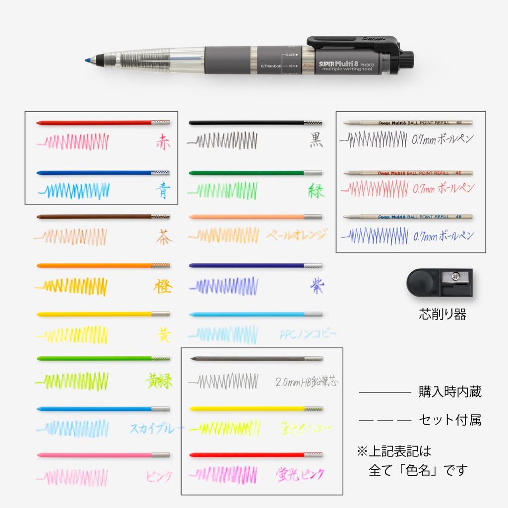 Pentel Super Multi 8 XPH803/ST 2 Phien Ban/8-in-1 Bi+Mau+HB/Than But hoac Bo Set/Nhat Ban