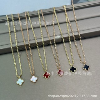 Vòng cổ mini bốn lá Carnelite phiên bản cao cấp, mặt dây chuyền CNC mạ vàng hồng 18K
