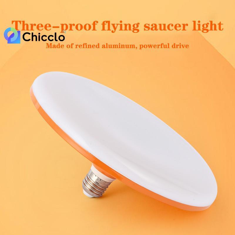 [chiccloset0] Bóng LED siêu sáng 12W 15W 20W 30W 50W 220V UFO trắng ấm dùng trong nhà, bàn, nhà để xe