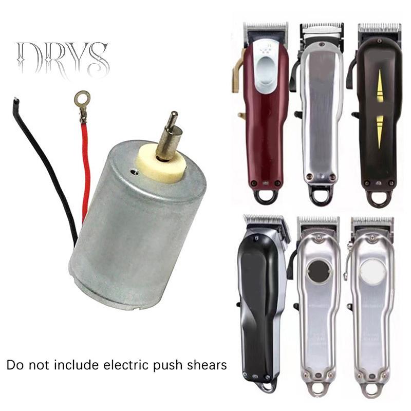 (TFT) Phụ kiện thay thế tông đơ cắt tóc tốc độ quay cao 7000 vòng / phút Động cơ không chổi than cho 8148 / 8504 / 8591 Kéo đẩy điện MỚI