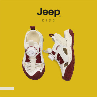 JEEP Giày Trẻ Em Dép Thể Thao Trẻ Em Nút Xoay Baotou Thoáng Khí Bé Trai Bé Gái Mùa Hè Chống Trơn Trượt Giày Đi Theo Sông
