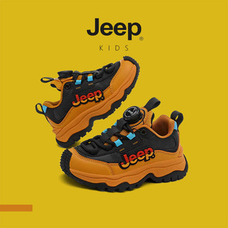 Giày đi bộ đường dài trẻ em JEEP có nút xoay chống trơn trượt nhẹ, phù hợp cho bé trai và bé gái vào xuân - thu