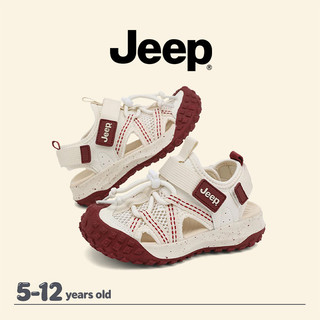 JEEP Giày Sandal Đi Biển Bé Gái Mùa Hè Baotou Chống Trơn Trượt Ngoài Trời Trẻ Em Thể Thao River-Up Giày
