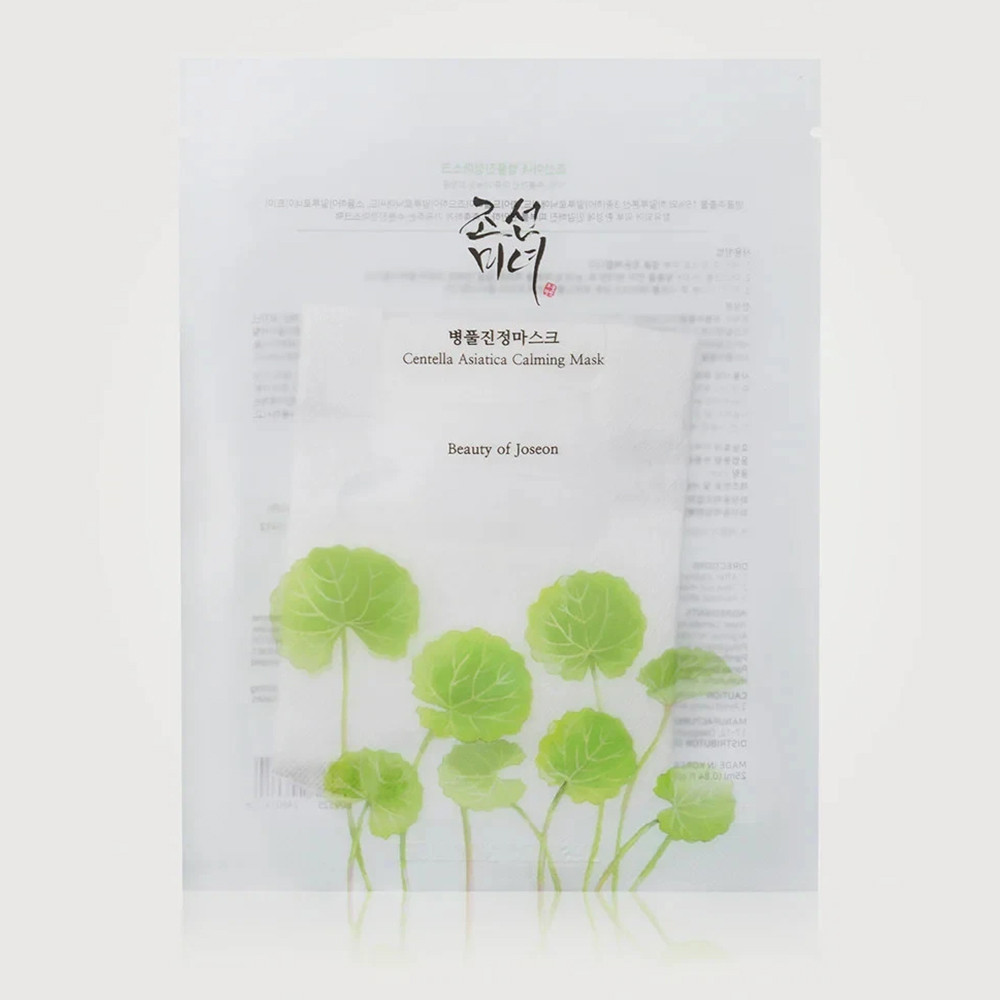 Beauty Of Joseon Centella Asiatica Calming Mask