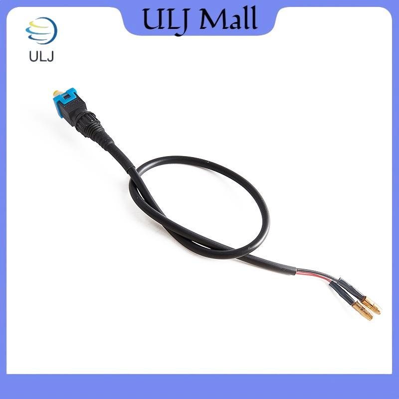 Công tắc phanh đĩa ULJ Cáp chuyển đổi đèn phanh xe máy điện.