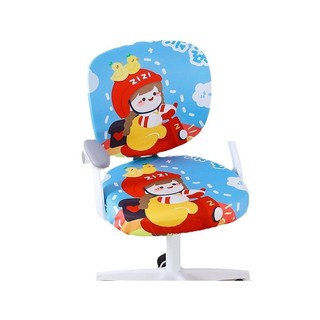 Tùy Chỉnh Ghế Học Sinh Chia Học Trẻ Em Đệm Bàn Làm Việc Hoạt Hình Viết Nâng Xoay Ghế Bao