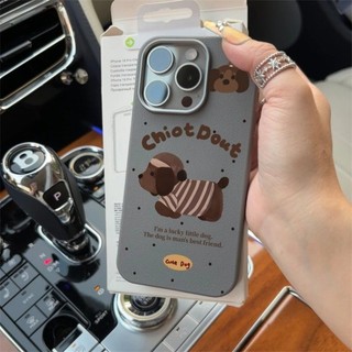 Dành Cho IPhone 17 16 15 14 13 12 11 Pro Max X XR XS Max 7 8 Plus Dễ thương Brown Puppy trường hợp điện thoại