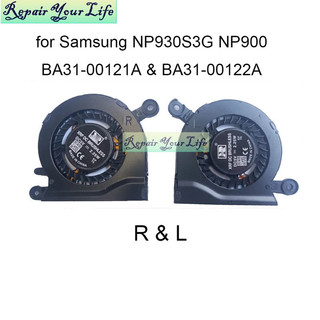 HL Notebook Quạt Làm Mát Tản Nhiệt Cho SAMSUNG NP900X3C 900X3D 900X3E 900X3F 900X3G 900X3C np930s3g BA31-00121A KDB0505HC BJ98