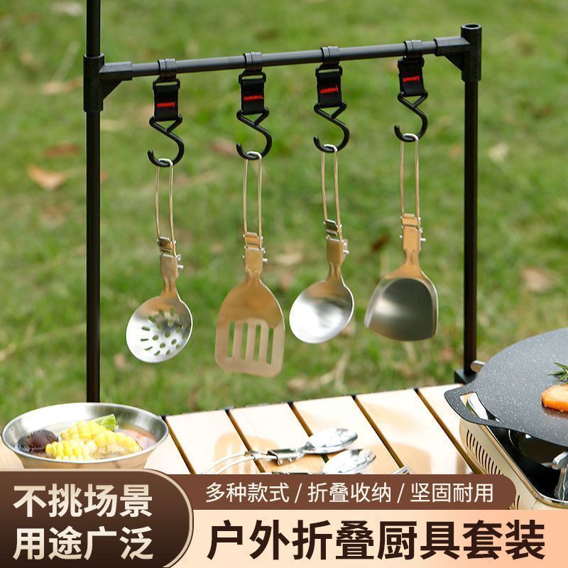 Thìa Gấp Cắm Trại Ngoài Trời Chiên Thìa Canh Thìa Dụng Cụ Nhà Bếp Gia Đình Thép Không Gỉ Dày Nấu Ăn Ngoài Trời Bộ Đồ Ăn