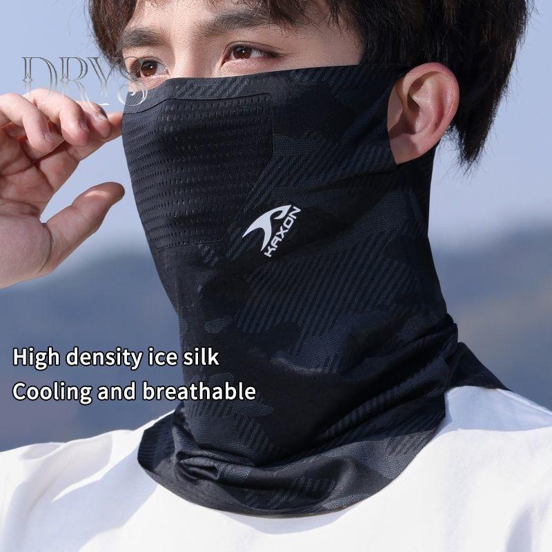 Mặt nạ bảo vệ tia cực tím Ice Silk Ne Cover - Hấp thụ nhiệt và làm mát không khí, phù hợp cho mọi hoạt động mùa hè