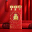 Bao Lì Xì Thần Tài Trang Trí Ngày Tết, Phong Bao Lì Xì Màu Đỏ Với Hình Thần Tài Mạ Vàng Quà Tặng Tết Nguyên Đán