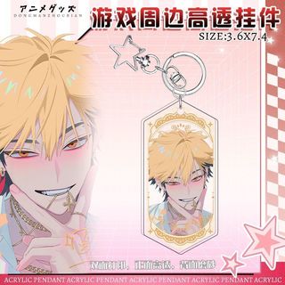 Link Clik Anime Keychain Women Charles Lucas Key Chain Bags Keyring Car Pendsnt Kids Friends Gift for Fan
