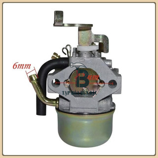 Bình Xăng Con, Chế Hoà Khí Đầm Cóc Robin EH09 EH12 EH15 EH17