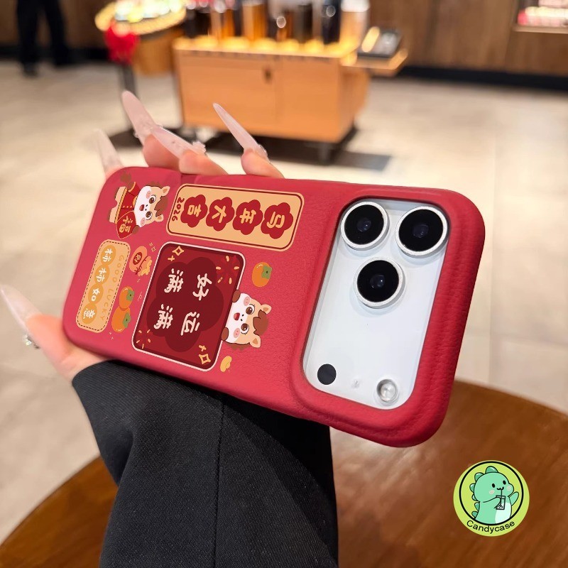 Ốp Điện Thoại Năm Mới Của Pony Cho Vivo Y39 Y38 Y37 Pro Y36 Y58 Y56 Y55 Y78 Plus Y77 Y77E Y76S Y75 Y74S Y73S Y72 5G 4G Vỏ Mềm Hoạt Hình Dễ Thương May Mắn Ngựa May Mắn