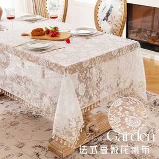 Khăn trải bàn ren hoa hồng Pháp 140x300cm cao cấp, hình chữ nhật, trang trí cưới, cảm giác cao cấp