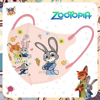 Khẩu trang 3D trẻ em 3-12 tuổi, đóng gói riêng (10 cái/gói), họa tiết cảnh sát thỏ Zootopia