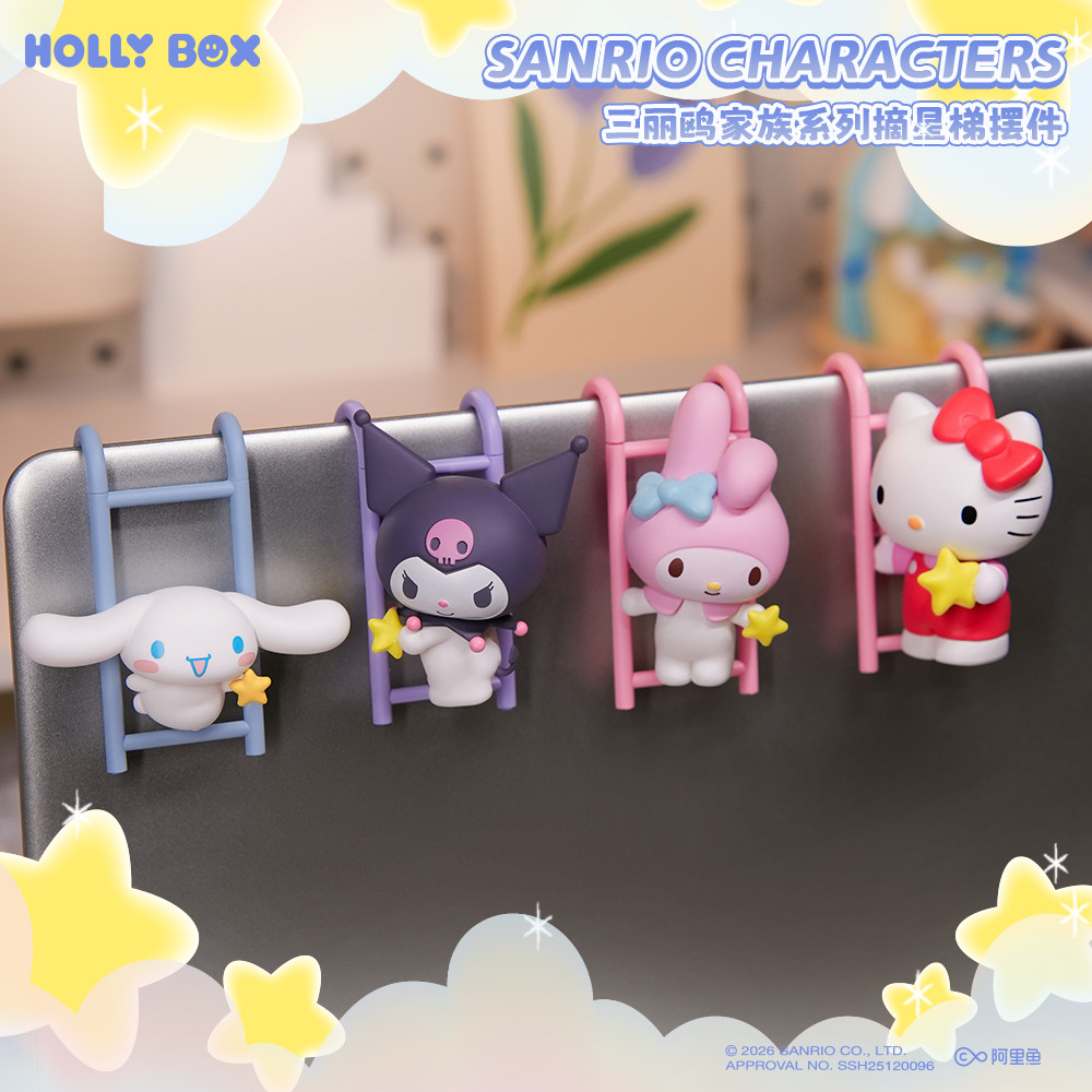 HOLLYBOX Sanrio Nhân Vật Ngôi Sao Chọn Thang Trang Trí Điện Thoại Máy Tính Hipper