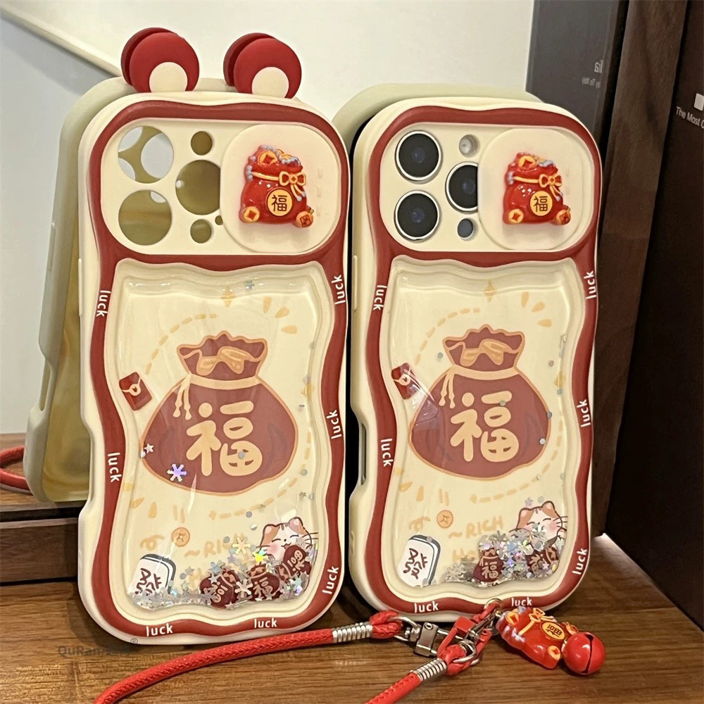 Dây Xích Tai 3D Màu Đỏ Túi May Mắn Dây Xích Chảy Cát Trượt Cửa Sổ Vỏ Điện Thoại Cho iPhone 17 Pro Max 16 Plus 15 14 13 12 11 Vỏ Bảo Vệ Chống Sốc