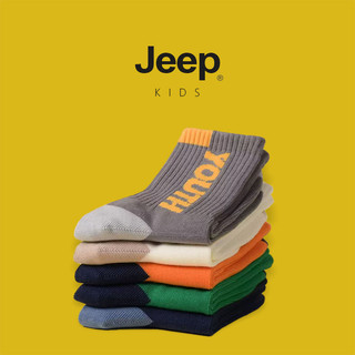 Jeep Bé Trai - Tất Thể Thao 100% Cotton Thoáng Khí, Kháng Khuẩn, Khử Mùi Cho Thiếu Niên Và Trẻ Em Lớn