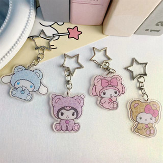4Pcs Sanrio Cute Kawaii Cartoon Kuromi My Melody Dark Wind Acrylic Bag Pendant Couple Keychain Acrylic Pendant