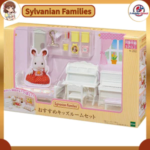 Sylvanian Families [Room] Furniture Set – EPOCH Dollhouse Accessories, ST‑Certified Toy (Ages 3+)