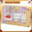 Sylvanian Families [Room] Furniture Set – EPOCH Dollhouse Accessories, ST‑Certified Toy (Ages 3+)