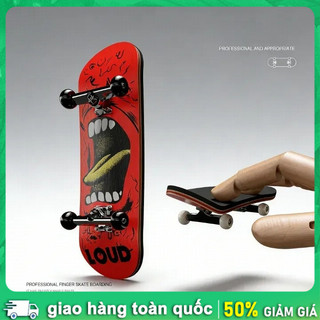 Ván trượt ngón tay fingerboard chuyên nghiệp - Hợp kim Swing Hỗ trợ ，Bằng Gỗ Phong，Độ dày 1,8mm，Vòng bi loại bóng