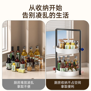 Nhà Bếp Di Động Gia Vị Giá Dầu Muối Nước Giấm Giá Để Đồ Mặt Để Gia Vị Giá Hộp Bảo Quản Nhiều Lớp VSKT