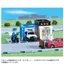 TAKARA TOMY Tomica Tomica Town Police Station (with Police Officer) Mini Car Toy for Ages 3 and Up