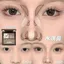 Gương chiếu sáng ba màu Burbe hoàn toàn mới W10#化妆品01#02