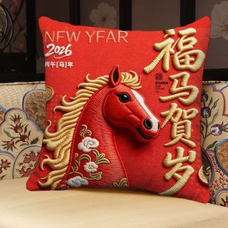 Năm Mới Của Ngựa Gối Năm Mới Trang Trí Lễ Hội Đỏ Gối Hoa Nhà Siêu Mềm Sofa Gối 26.1.28