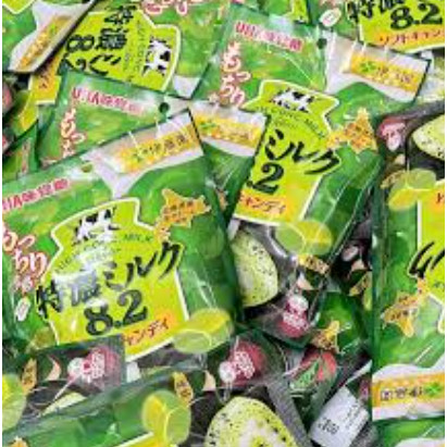 KẸO MATCHA DẺO UHA HIGH CONC 67G