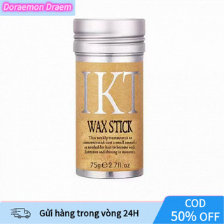 【COD】Sáp giữ nếp tóc con chuyên dụng 75g, công thức không dầu, cho hiệu ứng tự nhiên và dễ dàng tạo kiểu lại trong ngày.
