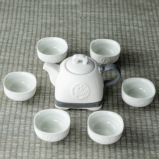 Bộ Trà Kung Fu Cao Cấp Hộ Gia Đình Gốm Bông Tuyết Glaze Bên Tay Cầm Văn Phòng Ánh Sáng Sang Trọng Làm Trà Trung Quốc RSDO