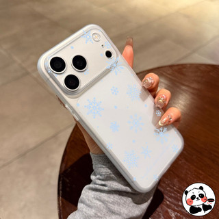 Vỏ mờ hình bông tuyết dễ thương cho Vivo X300 X200 Pro Mini X200S X100 X100S X90 X80 Pro Plus T4X T3 Ultra Lite T3X 5G 4G Vỏ điện thoại mờ chống sốc mềm