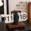 Ánh Sáng Sang Trọng Tự Động Trang Lật Đồng Hồ Để Bàn Trang Trí Retro Cơ Khí Kỹ Thuật Số Đồng Hồ Sáng Tạo Trang Trí Phòng Khách Nhà Hàng26020211