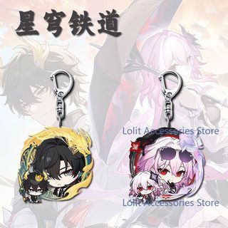 Anime Honkai: Star Rail Evernight Dan Heng Permansor Terrae Acrylic Keychain Student Schoolbag Pendant Cosplay Car