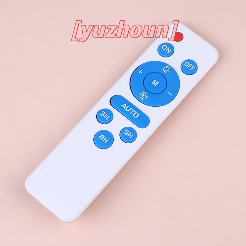[yuzhoun] Bộ điều khiển từ xa IR LC-1299 cho đèn LED năng lượng mặt trời, đèn lũ, đèn đường