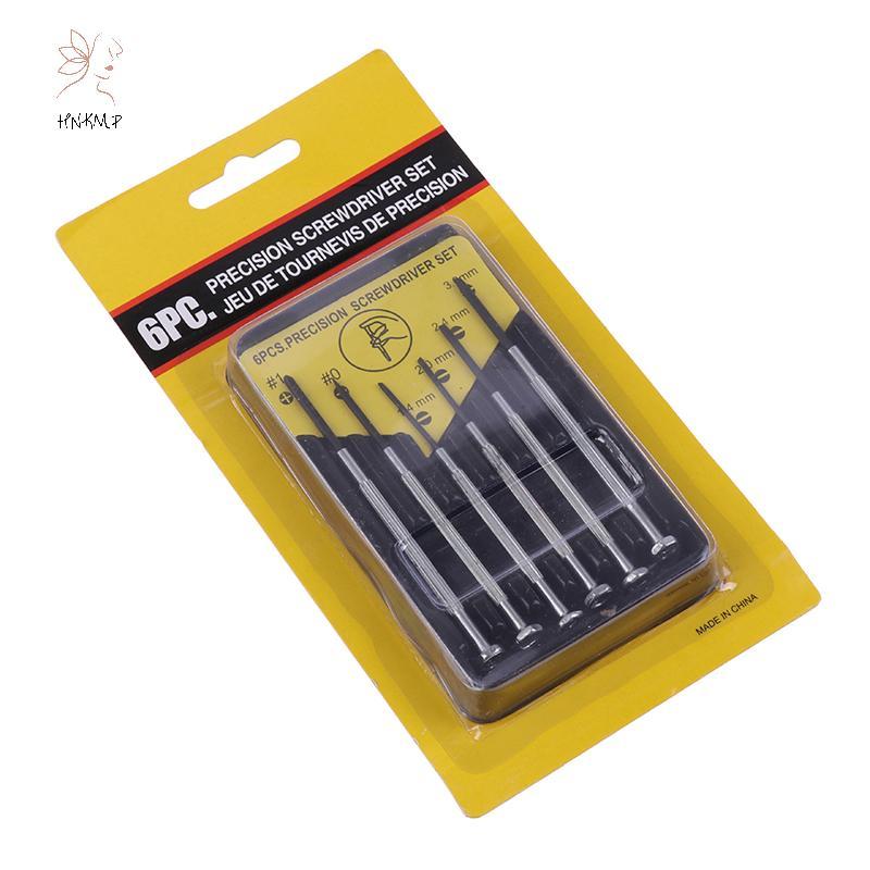 Bộ 6 cái tua vít đa năng cho sửa đồng hồ và kính - Dụng cụ tiện lợi