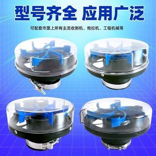 Phong Cách Mới Bão Sa Mạc Nắp Lọc Không Khí Chống Bụi Lọc Trước Tự Động Thoát Bụi Chống Mưa Máy Nông Nghiệp Đa Năng Lọc Không Khí Sửa Đổi ZXSC
