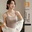 Phụ nữ không dấu vết trở lại dây đeo một mảnh Cup cố định dây đeo tốt Vest thu thập đồ lót vô hình bên ngoài mặ