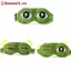 Mặt nạ mắt ZK Sad Frog 3D để ngủ - Quà tặng ngủ vui nhộn VN