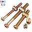 Chất liệu thép Carbon Đầu tròn phẳng Ổ cắm lục giác Búa đai ốc Khung giường cố định Bộ kết hợp Đầu nối M6M8 Đai ốc Phụ kiện nội thất