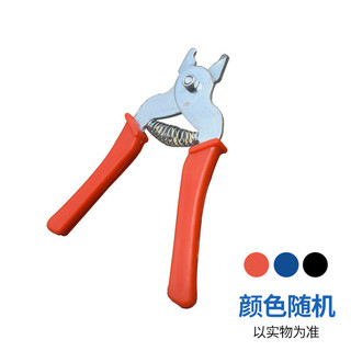 Bộ kìm lắp ráp M dùng cho lồng gà, bồ câu, thỏ – kìm kẹp móng, kìm lồng
