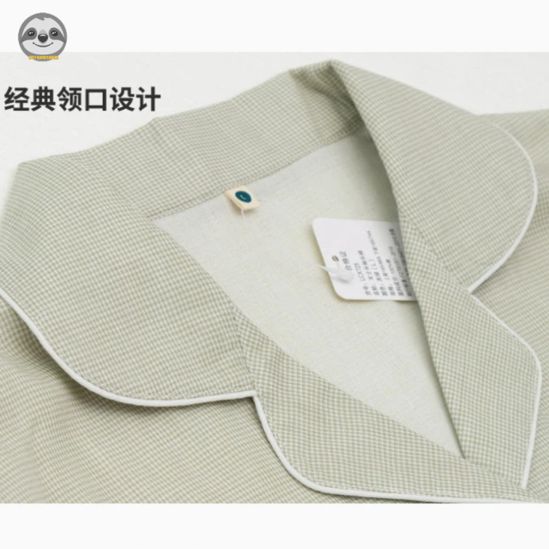 Áo thun nữ phong cách Nhật Bản từ bông nguyên chất mịn lưới, hai lớp