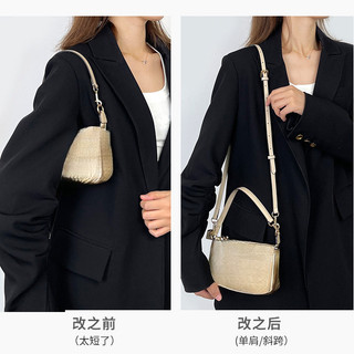 Dây đeo túi Thích hợp cho nolita 19 Presbyopic Túi mạt chược Đeo chéo Dây đeo vai dài Dây đeo túi Dây nối dài Phụ kiện túi thay thế