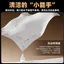 9 * 9cm 360 chiếc Khăn lau màn hình sửa chữa điện thoại đa năng Khăn lau phòng sạch siêu mềm chống tĩnh điện