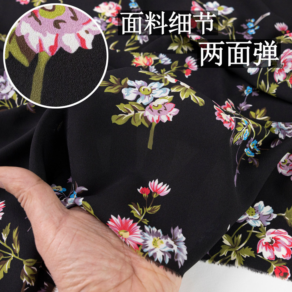 Mùa Hè Co Giãn Đôi Crepe Hoa Voan Vải Mềm Kỹ Thuật Số Hoa In Quần Áo Vải DIY Sườn Xám Đầm 0.5 Mét TJ23561