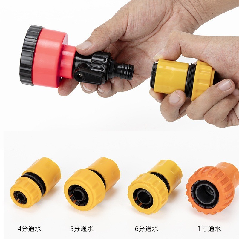 Đầu Vòi Phun Rửa Xe Đầu Vòi Nước Tưới Cây Đa Năng - Vòi Xịt Phun Sương Làm Vườn Tưới Cây