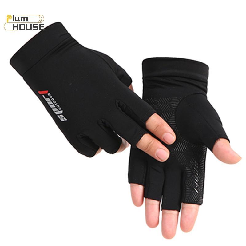 Găng Tay Nửa Ngón Ice Silk PluMHOUSE - Thoáng Khí, Chống Trơn Cho Xe Đạp & Màn Hình Cảm Ứng